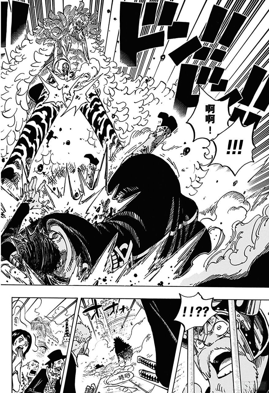 第729话 七武海多弗拉门戈VS.七武海罗15