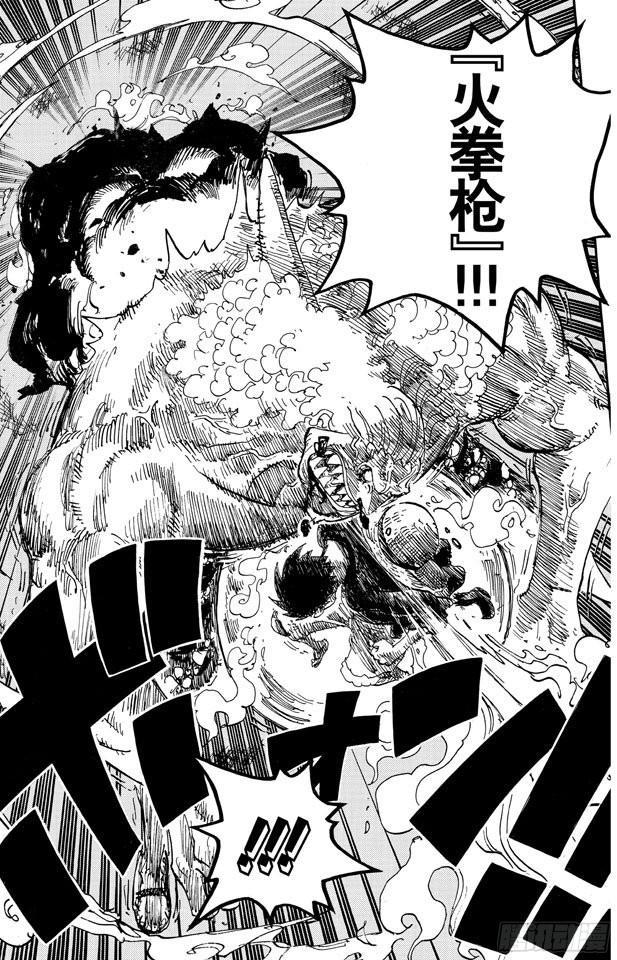 第644话 归零18