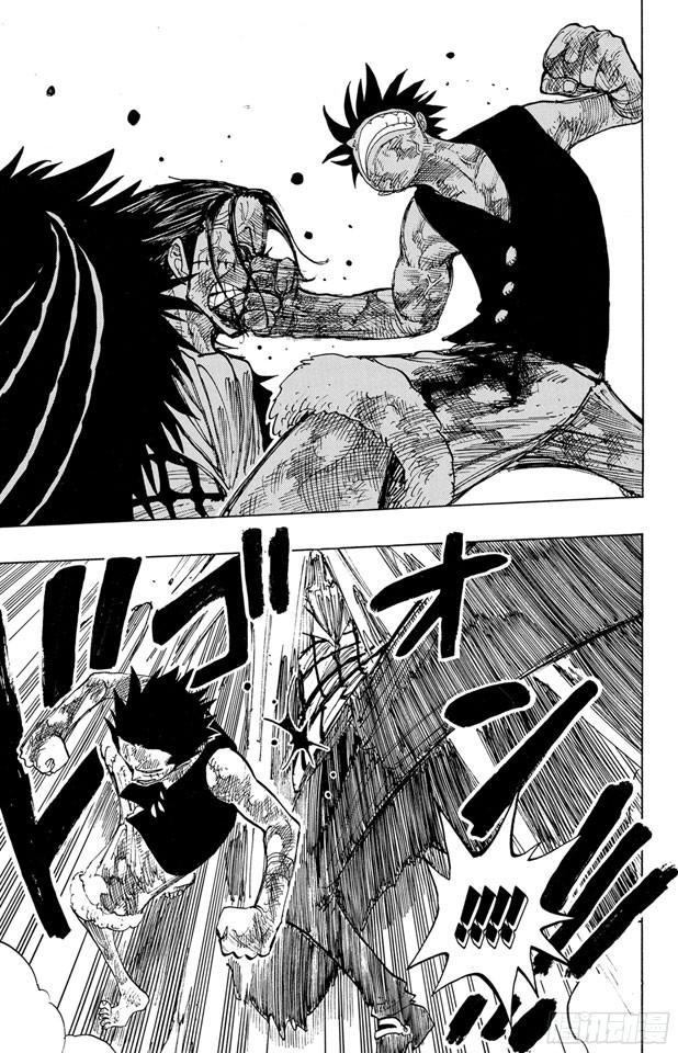第204话 RED12