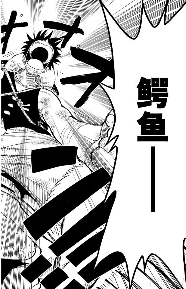 第198话 下午四点十五分18