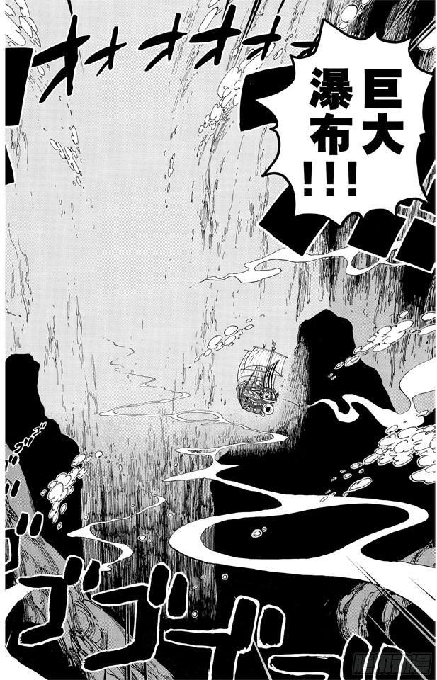 第604话 向深层进发24