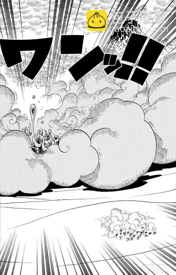第676话 杀戮兵器8