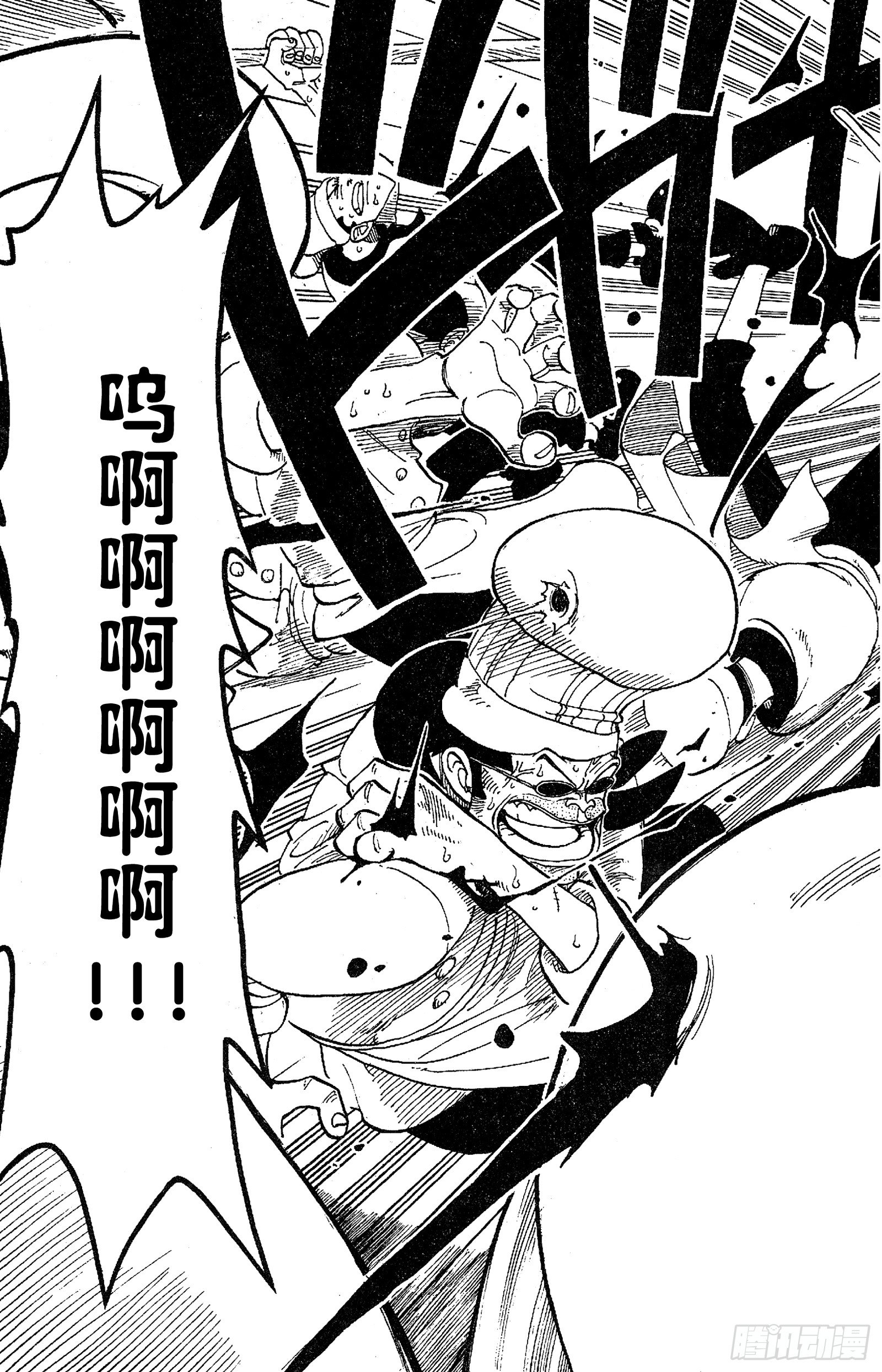 第47话 海盗舰队提督首领•克14
