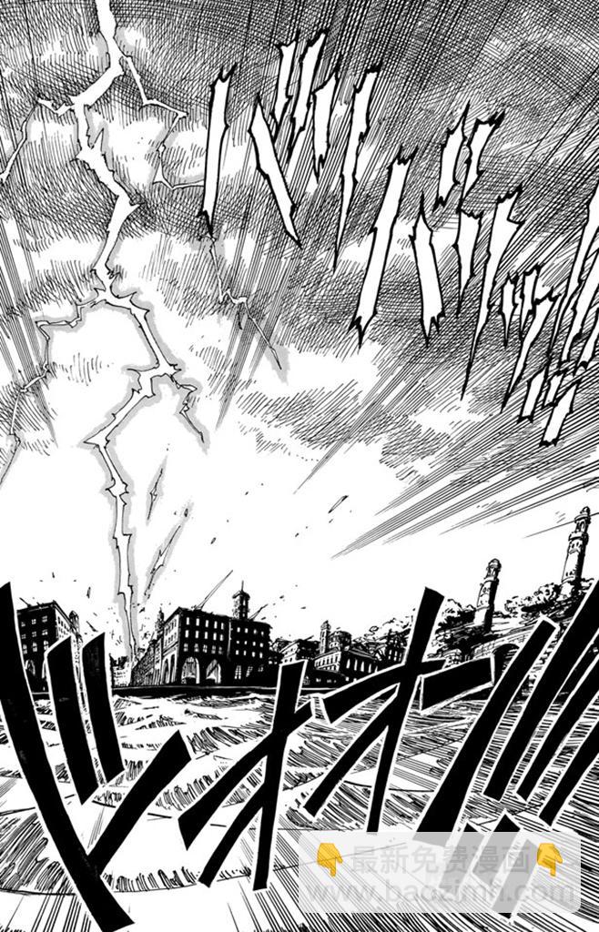 第99话 路飞死了13