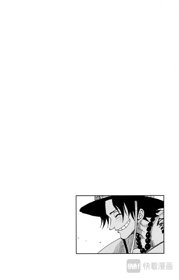 第160话 8点蜘蛛咖啡店见2