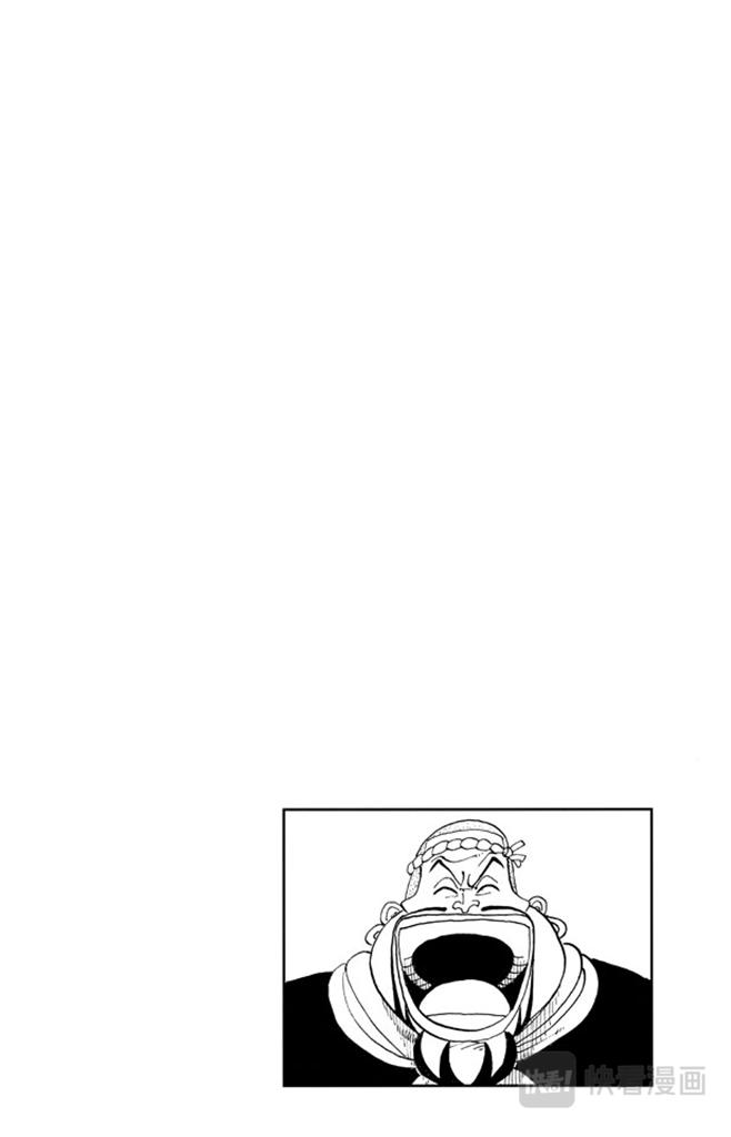 第45话 暴风雨前夕7
