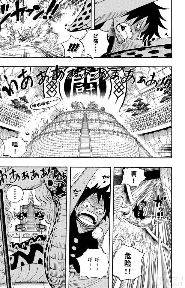 第519话 王者资质12