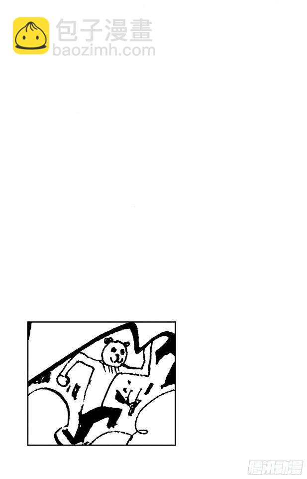 第410话 奈美变大7