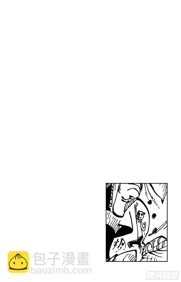 第221话 怪物2
