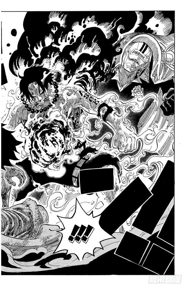 第573话 这个时间名为“白胡子”15