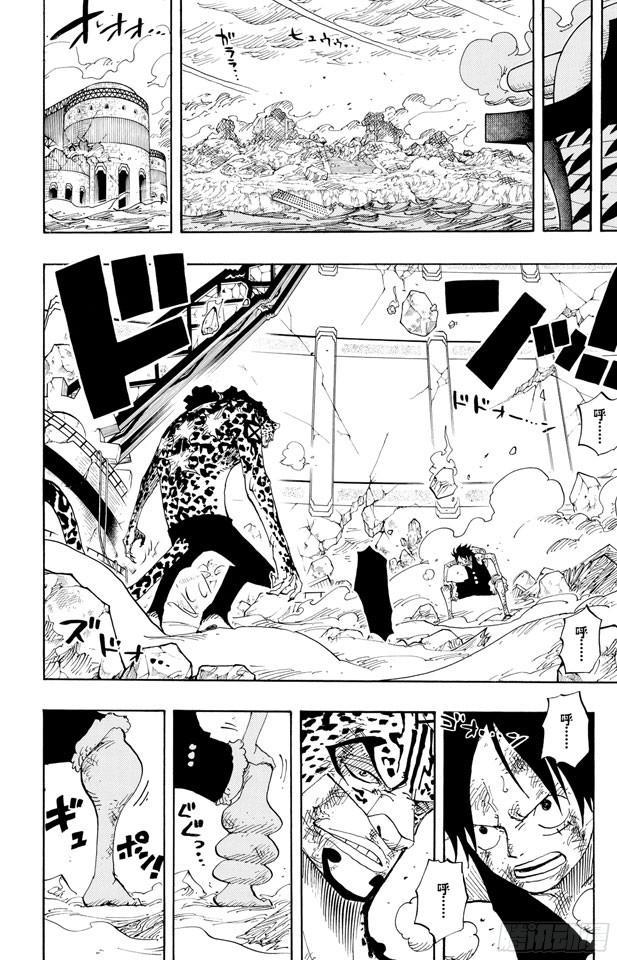 第424话 救生船17