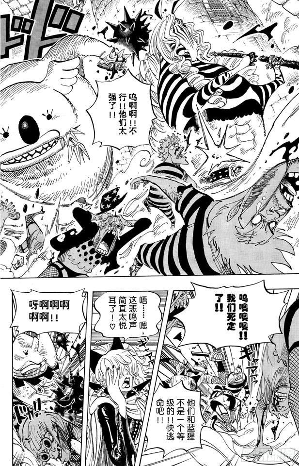 第542话 另一个突发事件22