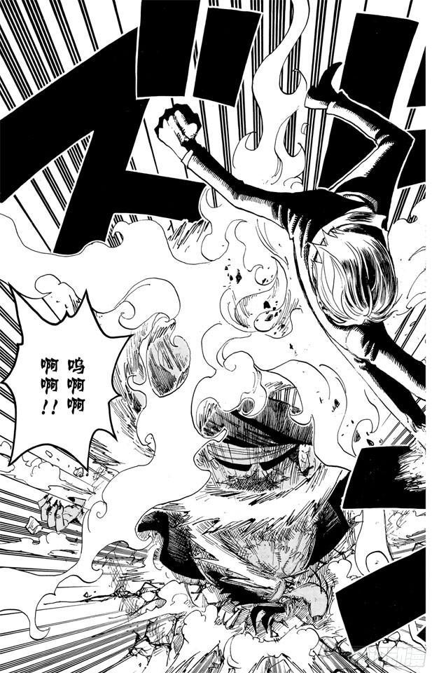 第415话 聚热19