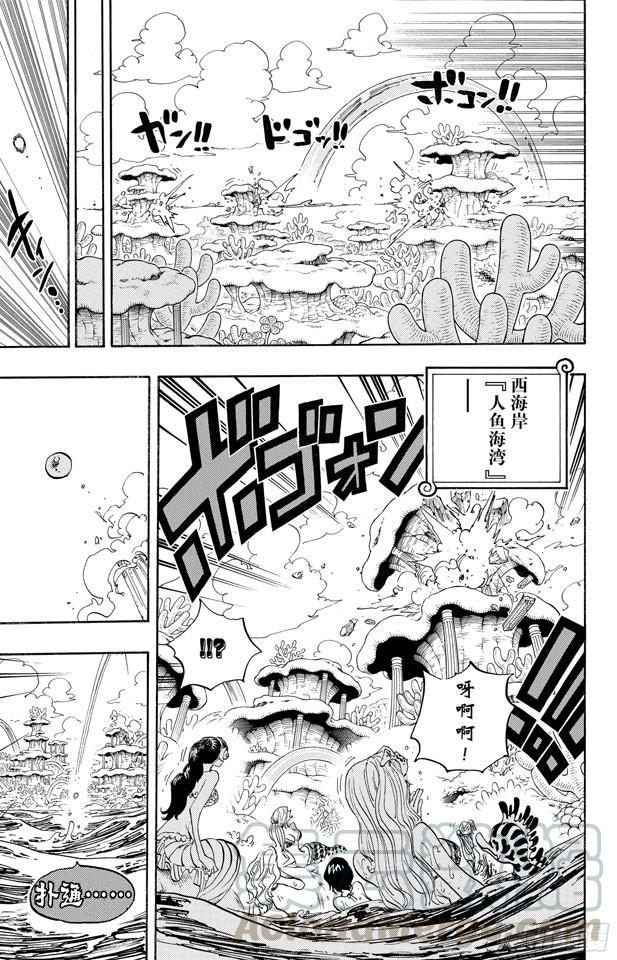第631话 吉尔克鲁德广场10