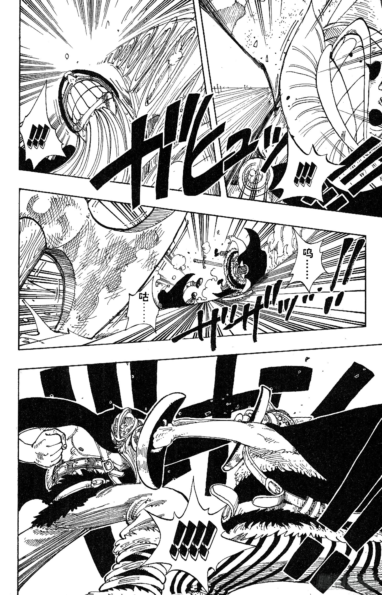 第117话 多利与布罗基10