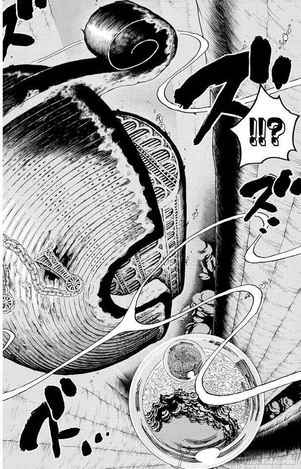 第640话 鱼人岛正上方17