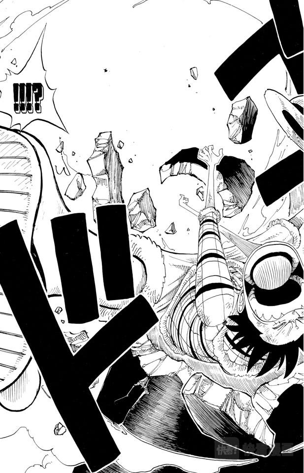 第151话 铁桶国的天空18