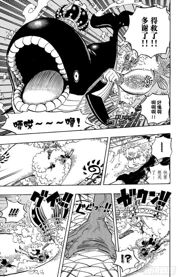 第619话 在海之森6