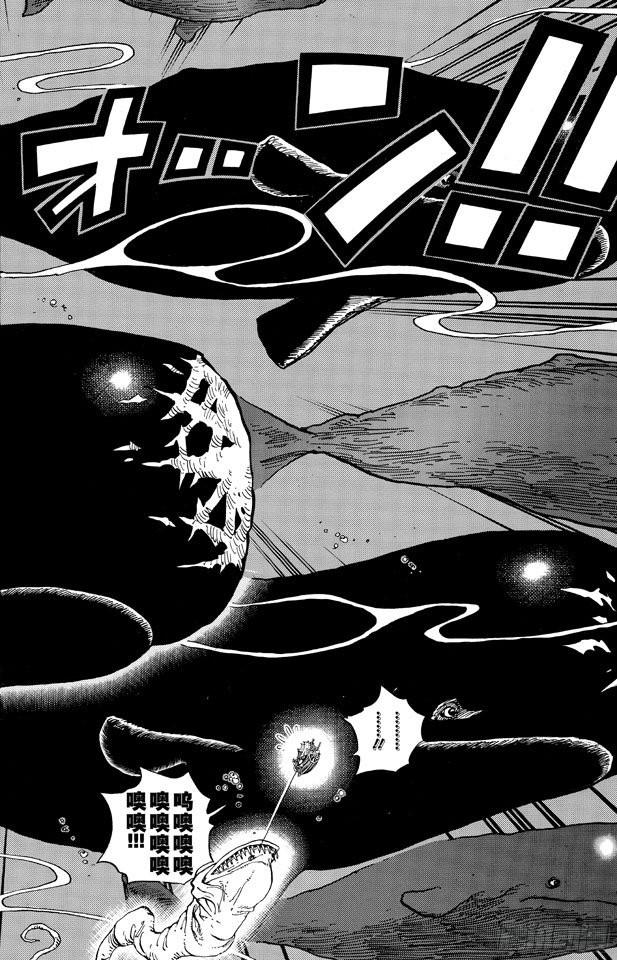 第654话 鲸鱼群11
