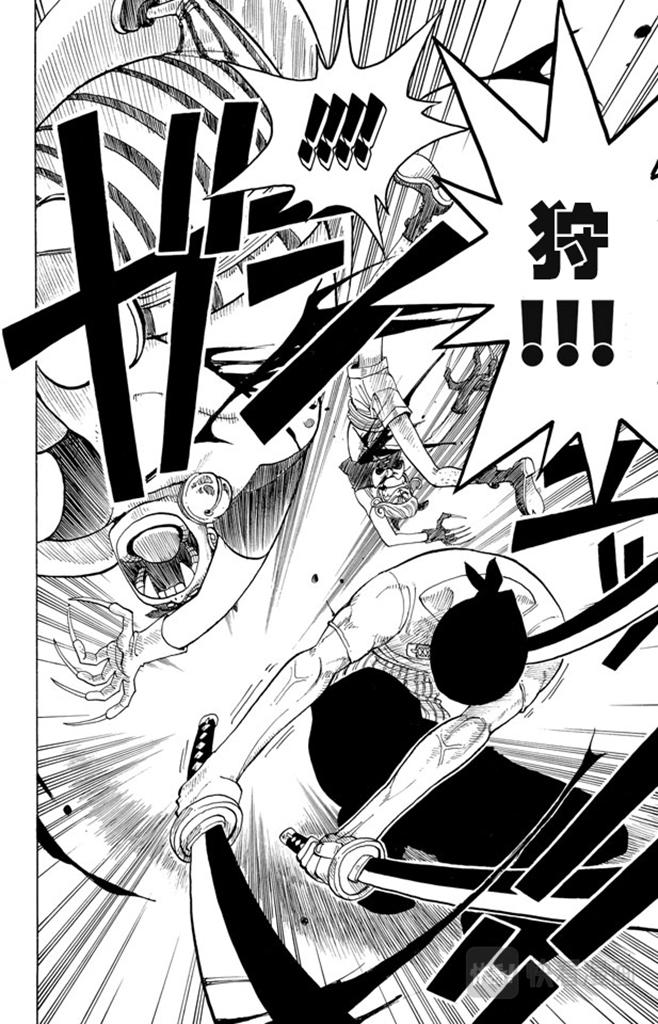 第33话 无声的男人13
