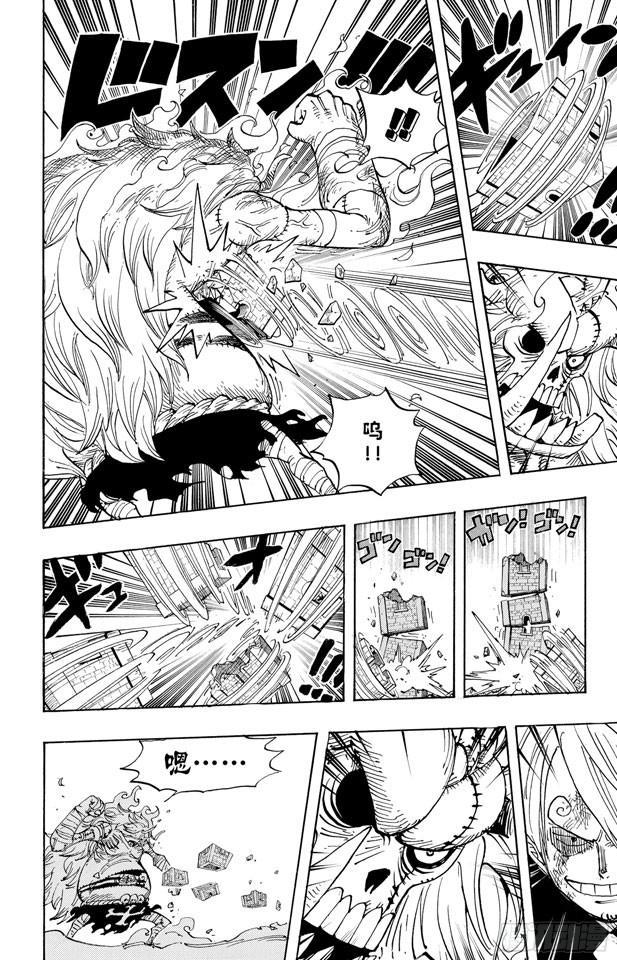 第475话 森林海盗团7