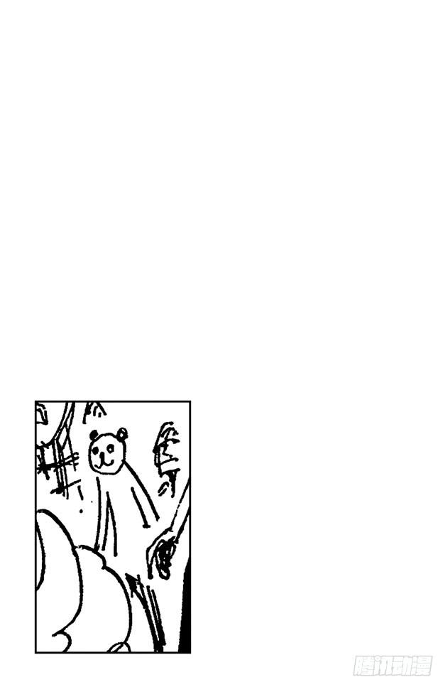 第471话 MY FRIEND7