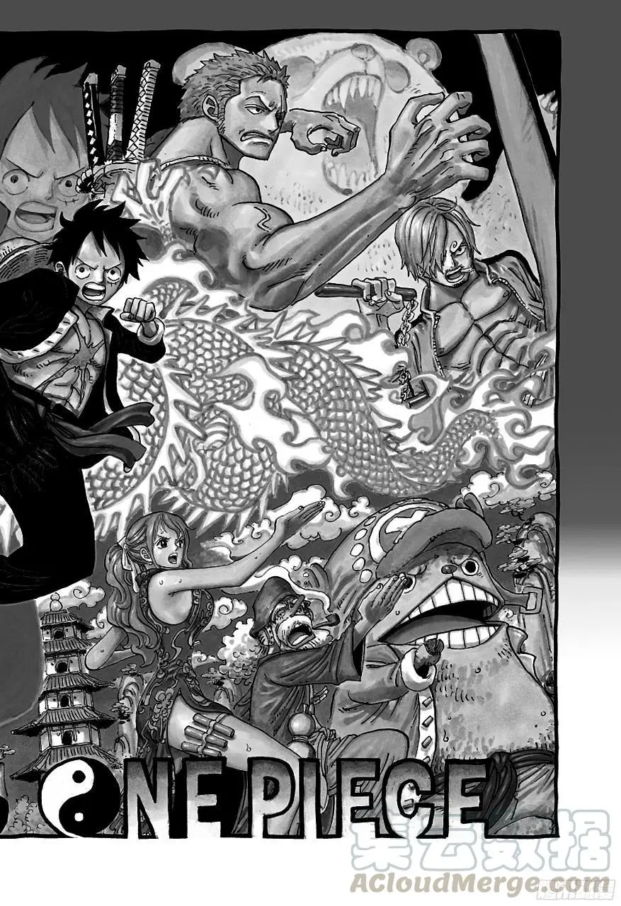 第709话 王者之拳！0