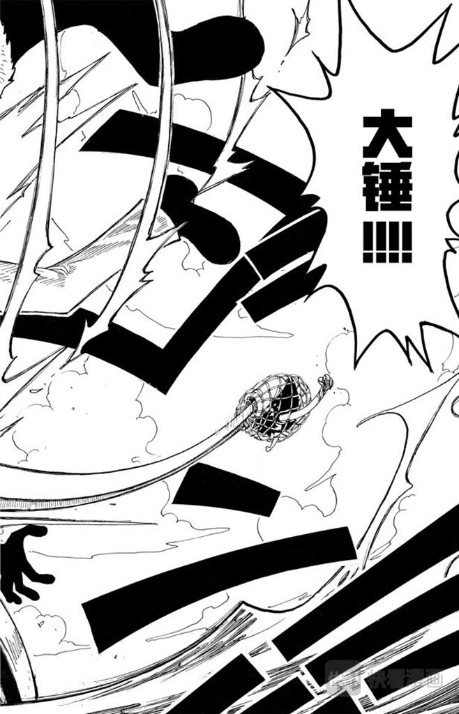 第66话 被咬断的枪9