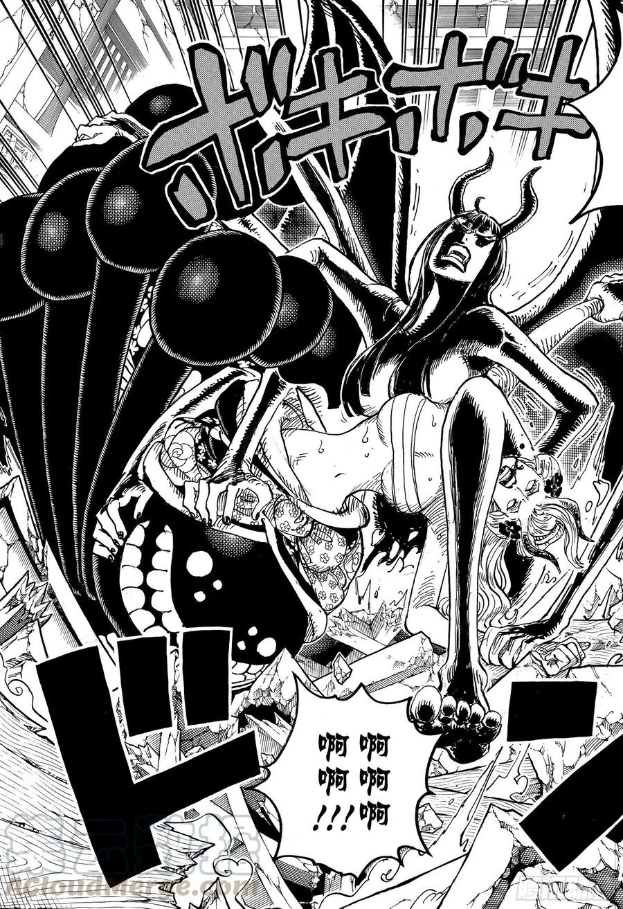 第1021话 恶魔12