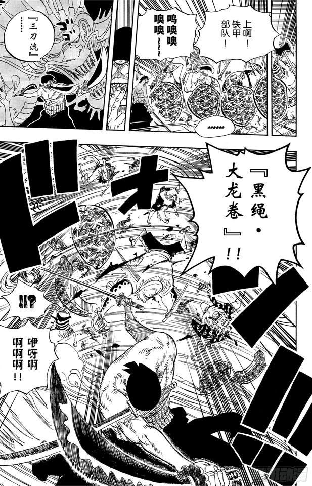 第635话 冲入云霄的强悍6