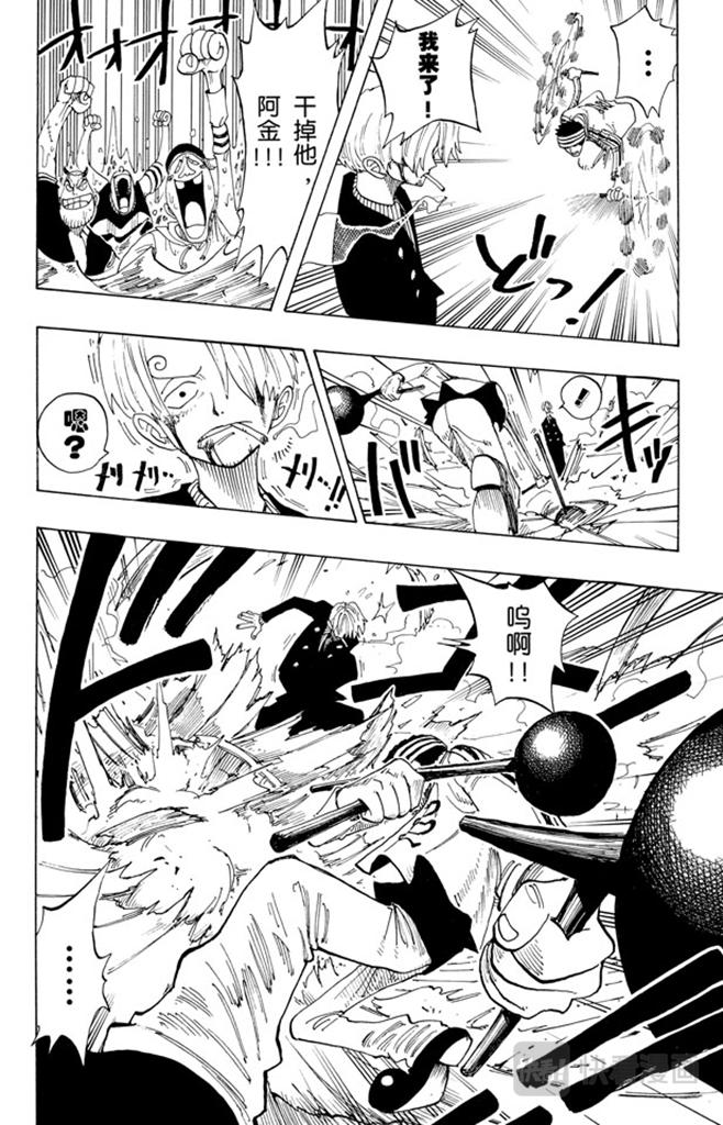 第60话 宗旨17