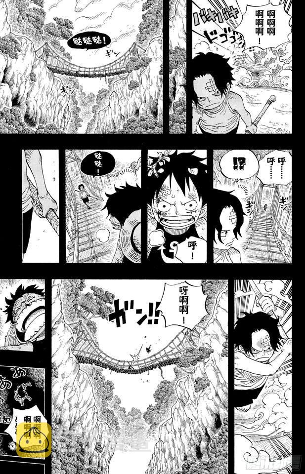 第583话 不确定物终点站4
