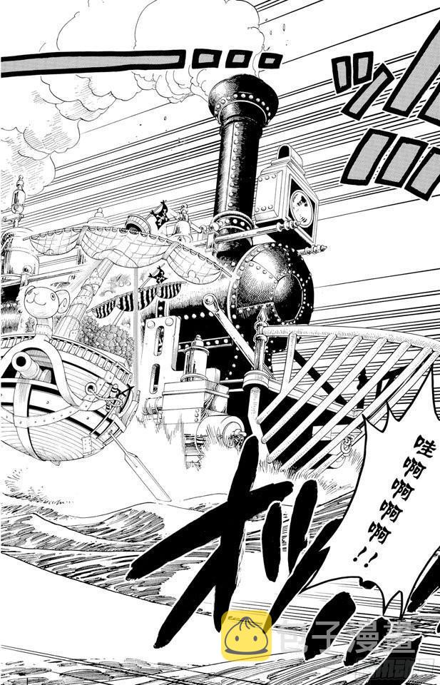 第322话 冒烟?汤姆9