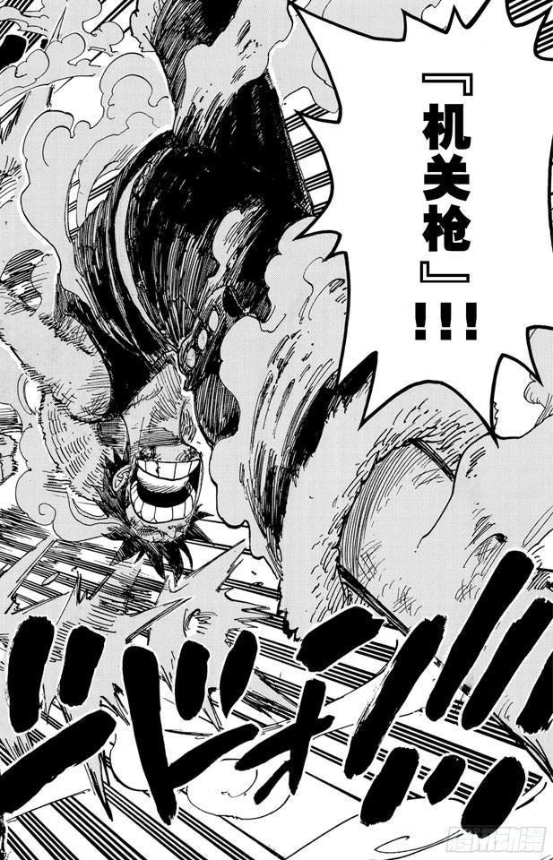 第427话 这里不是地狱13