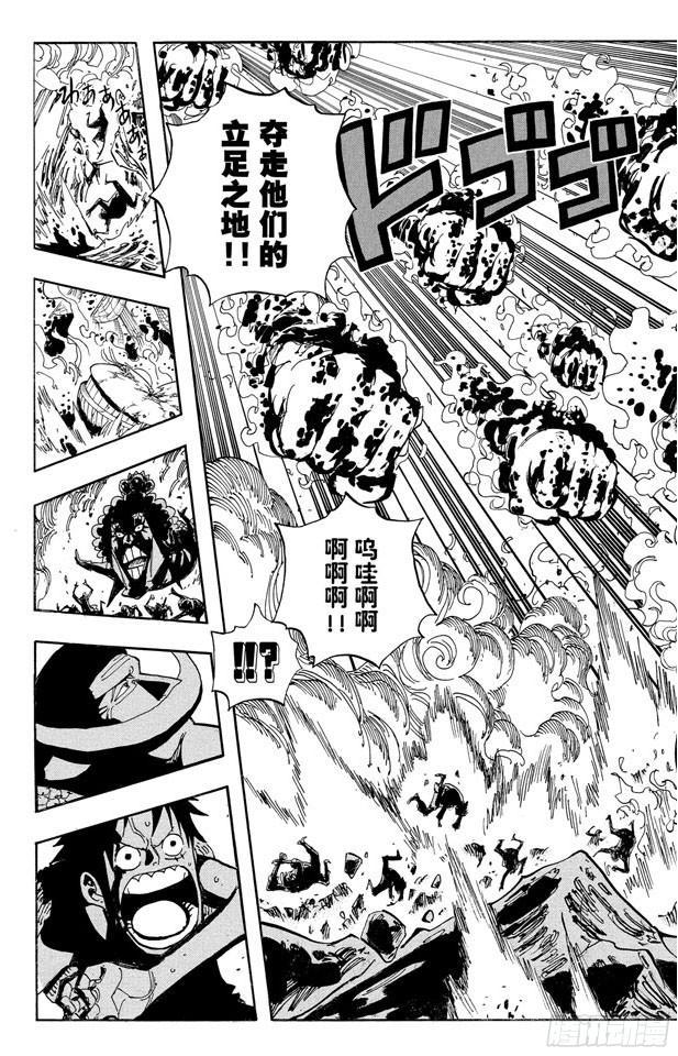 第564话 撼动世界的男人16
