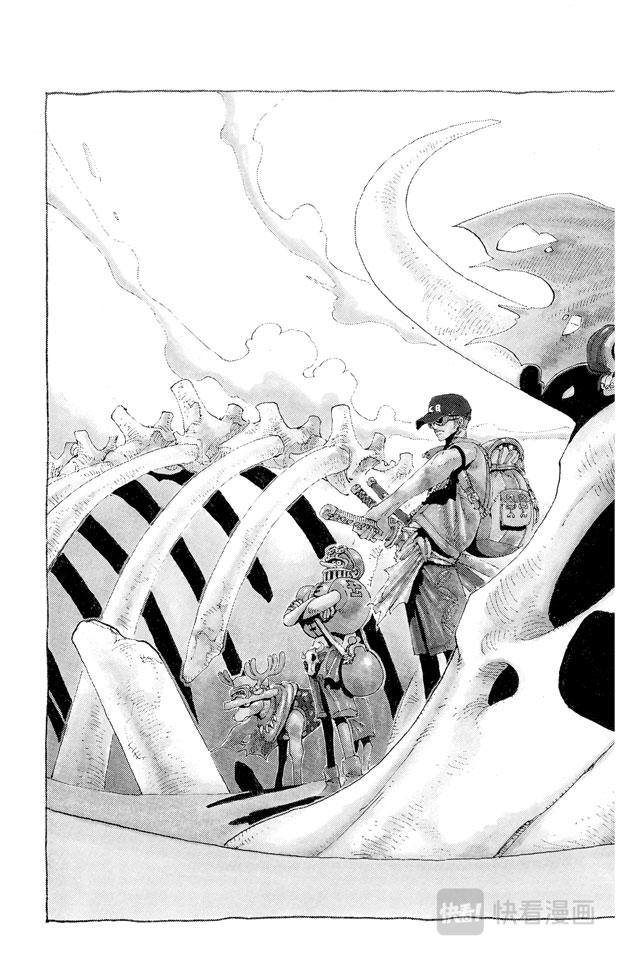 第156话 人妖晴朗日8