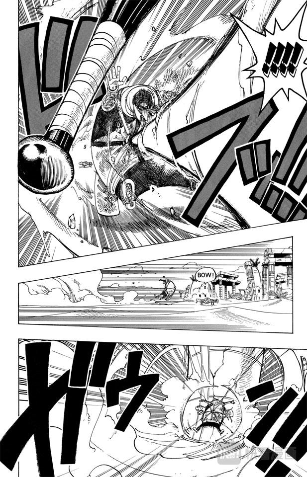 第186话 四18