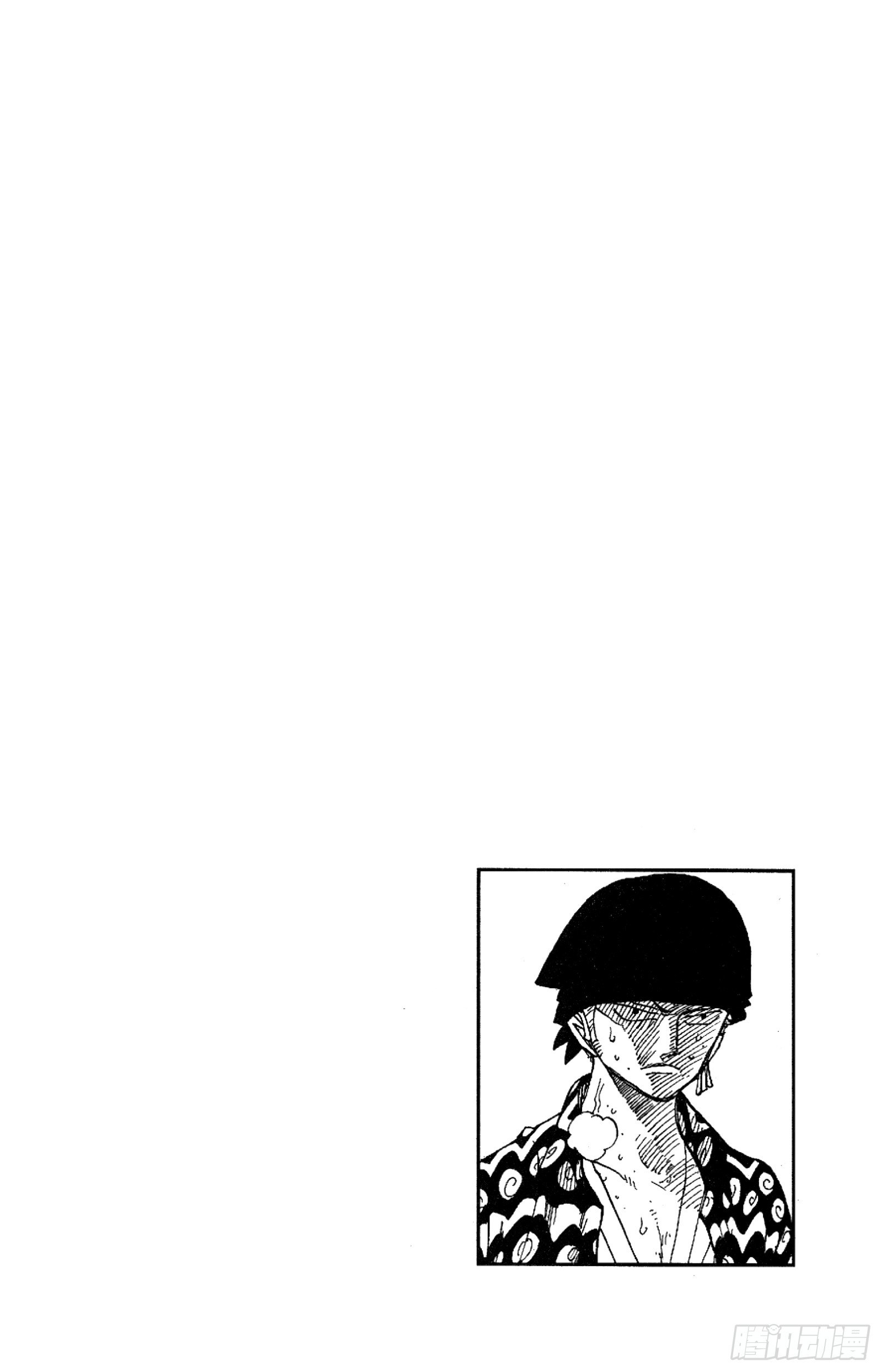 第86话 骑士精神VS.人鱼空3