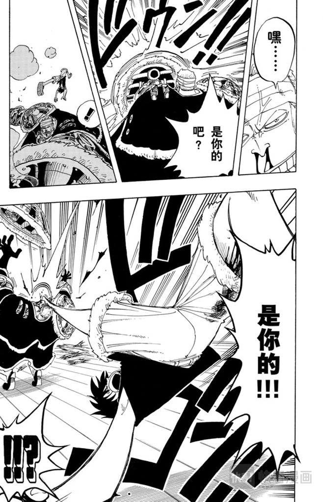 第63话 不会死的24
