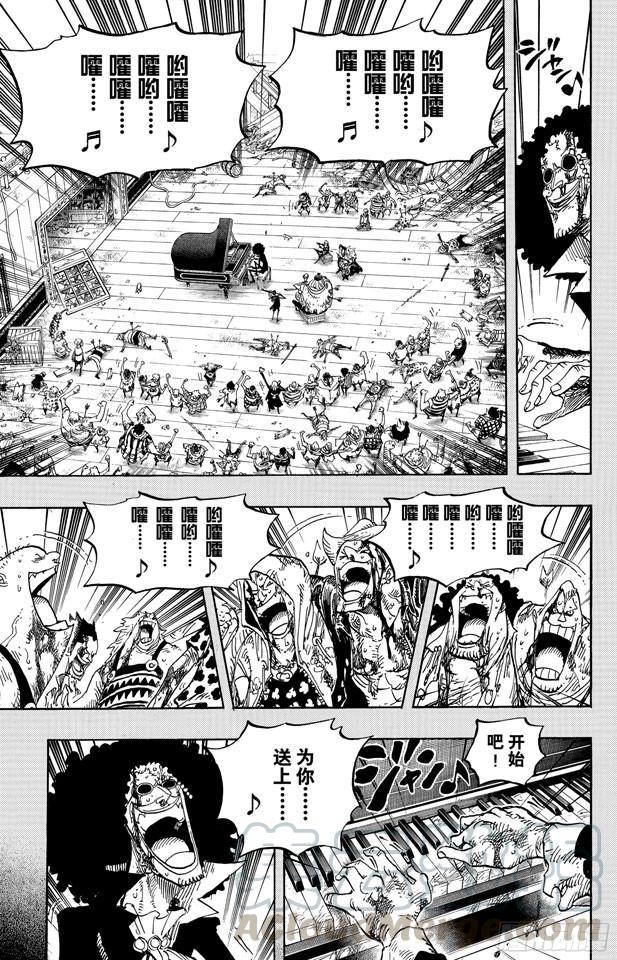 第488话 生命之歌10