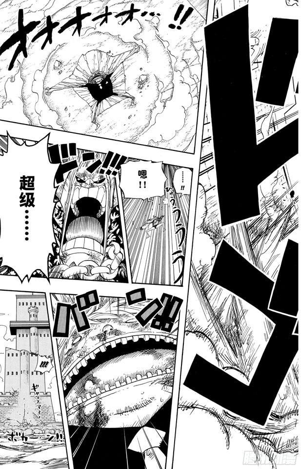 第406话 生命归还6