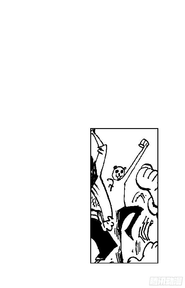 第483话 梦醒时分2
