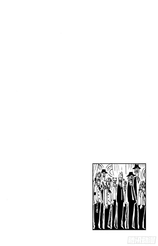 第369话 拉面拳法2