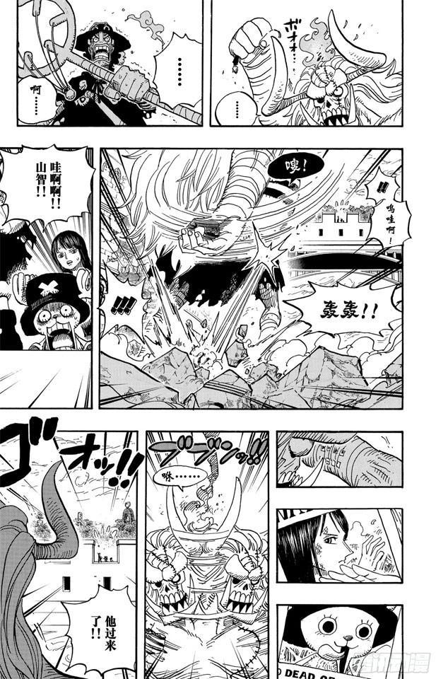 第470话 奥兹VS.草帽一伙8