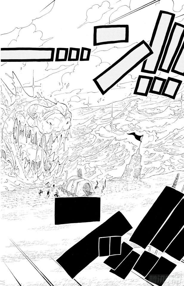 第319话 海军总部大将青雉11