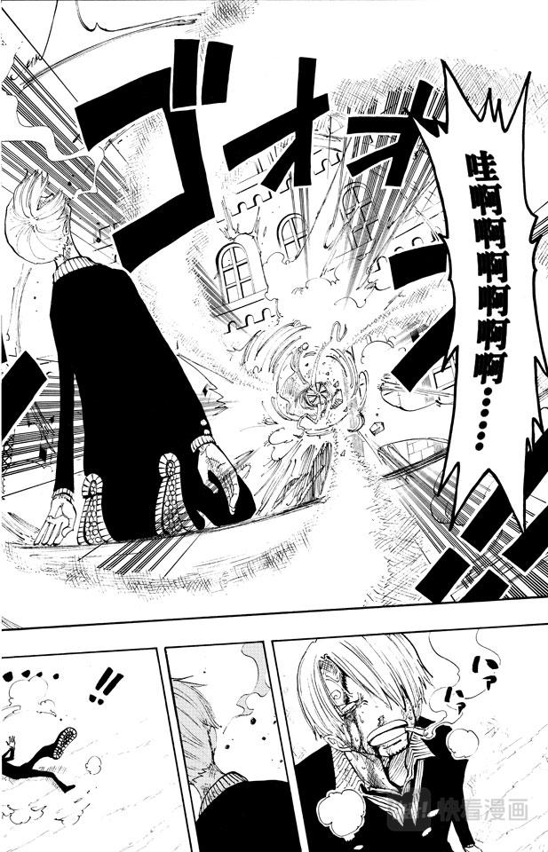 第189话 二7