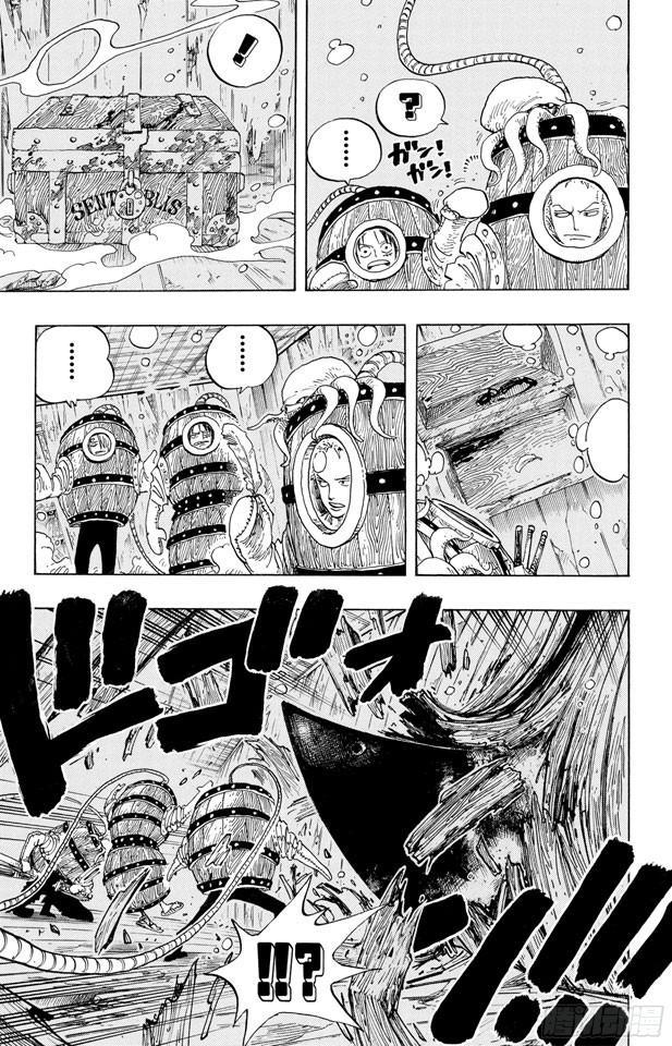 第220话 海底散步6