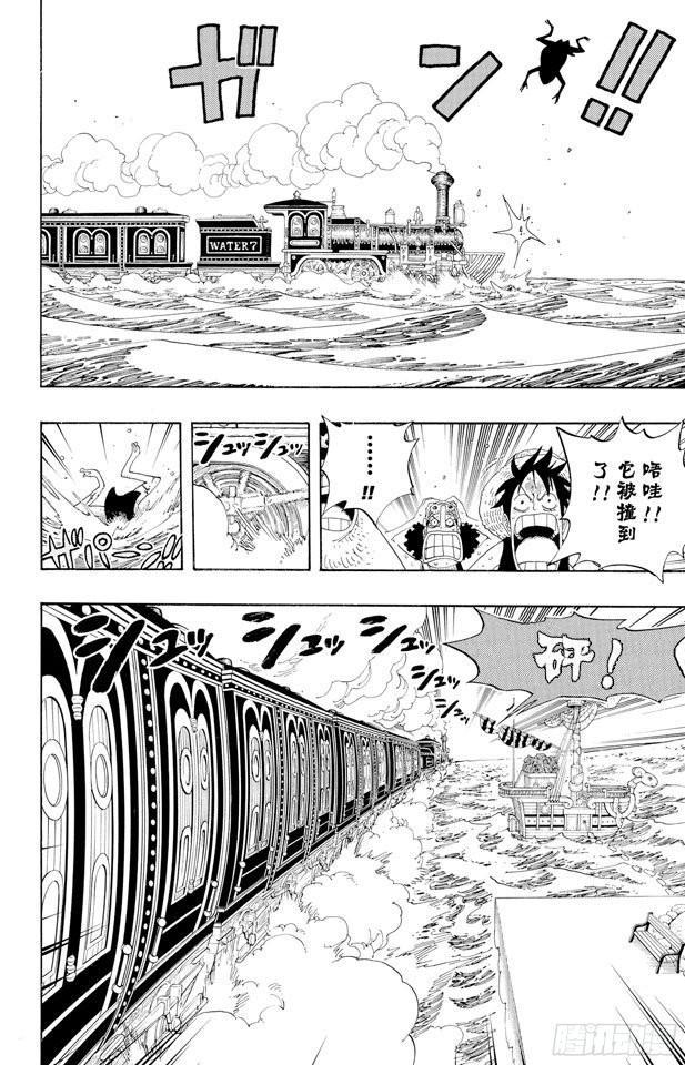 第321话 单挑13