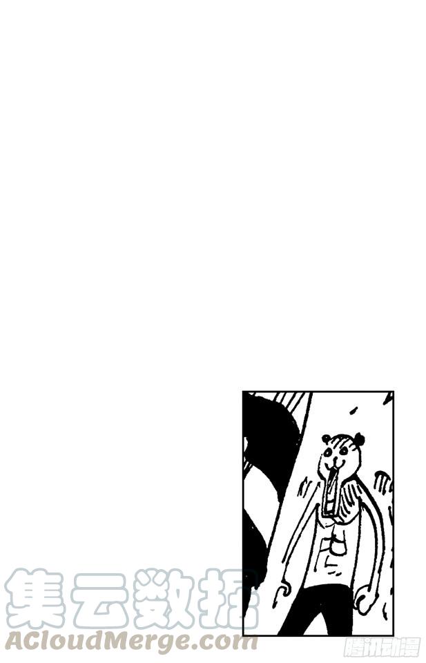 第471话 MY FRIEND10
