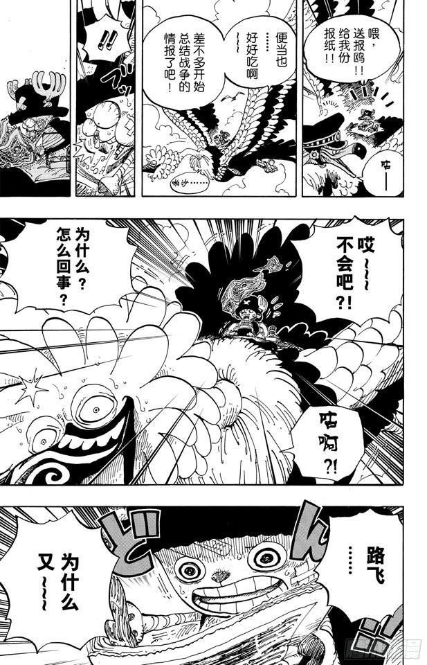 第591话 这样可以吗18
